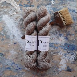 Silky Twist 'Cappuccino '