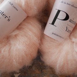 Chunky Mohair 'Princess'